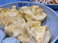 -天天锅贴王(迎凤街店)
