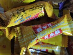 -欧亚超市(站前店)