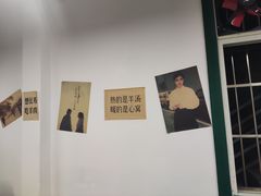 -草本味·市井羊肉馆(新开铺总店)