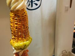 -茶是一枝花泡茶店