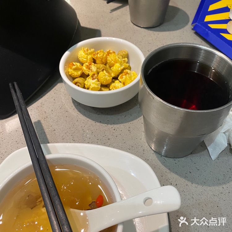 晋江sm探店🐟