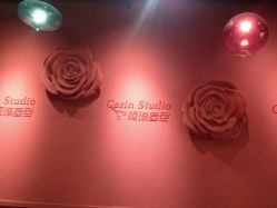 -柯琳造型直营店