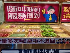-姜胖胖无限自助烤肉(罗湖宝能店)