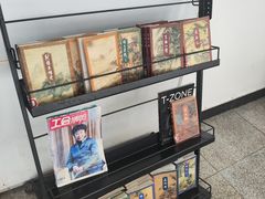 -北亚国超特斯拉授权钣喷中心