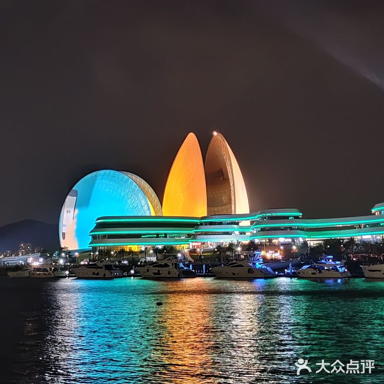 珠海打卡地📍晚上的日月贝歌剧院🐚超壮观