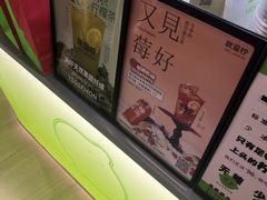 -Yes Lemon就是柠·手打柠檬茶(苏州中心一店)