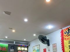 大堂-沙湾姜埋奶(兴新包店)