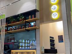 -过桥缘·过桥米线(鲁能城店)