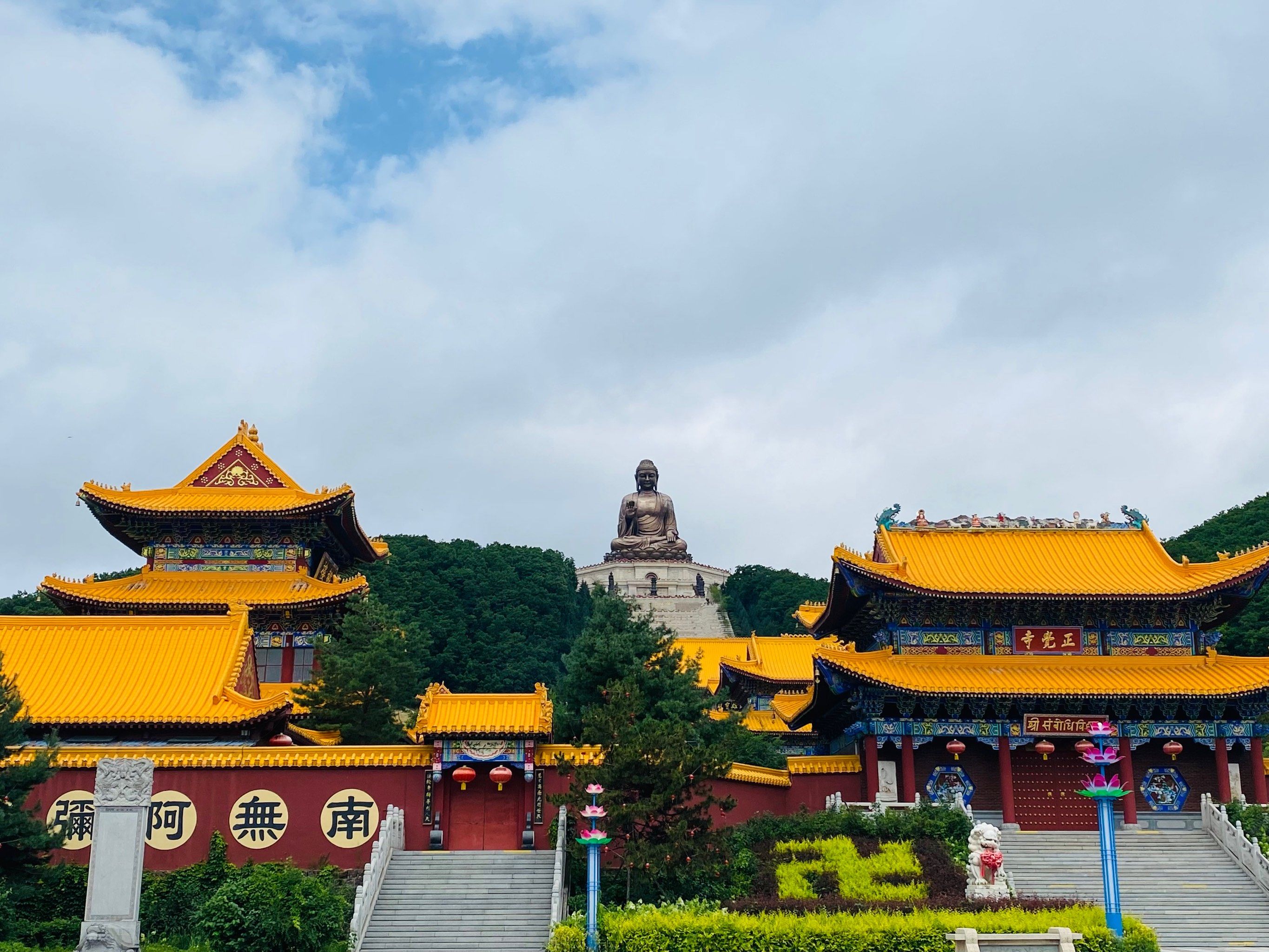 敦化金鼎大佛|吉林旅行一定要来的地方