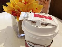 -哈根达斯(皇城恒隆广场店)