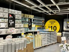 -宜家家居(高新商场店)