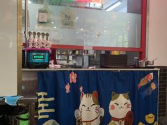-馄饨侯(前门店)