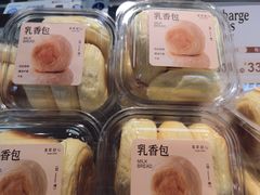 -皇家甜心(昌南店)