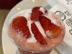 -喜茶(广州中山六路店)