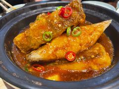 -三道菜(明堂公园店)