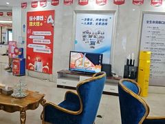 -圣呗口腔·舒适化种植牙·矫正中心(广州总院)