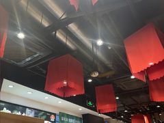 -和府捞面(天河领展广场店)