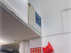 -希贵砂锅