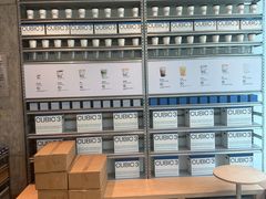 -CUBIC3三立方咖啡(凌空SOHO店)