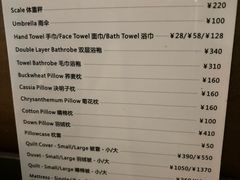 -榛悦隆堡成都酒店(春熙路太古里店)