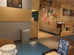 -一坐一忘云南菜(嘉里中心店)