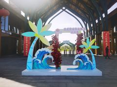 -亚龙湾国际玫瑰谷