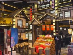 -重八牛府之小有名气(大望路店)