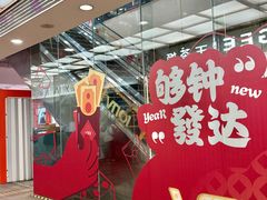 -VT101维多利广场