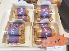 -85度C(昆山青阳路店)