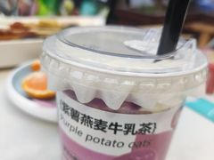 紫薯燕麦牛乳茶-屋头串串(龙潭寺店)