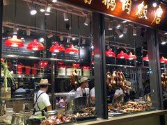 门面-陈鹏鹏潮汕菜(欢乐海岸 海边景观店)