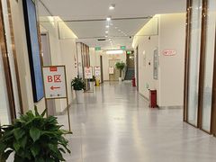-爱康国宾体检中心(北京航天桥光耀东方分院)