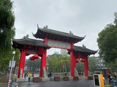 -四川大学(望江校区)