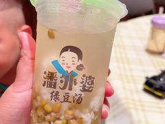 -527烧烤·龙虾·精酿酒(小石城美乐城店)