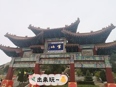 -峄山风景名胜区