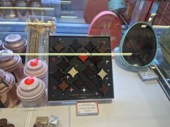 -Pierre Marcolini(德基广场店)