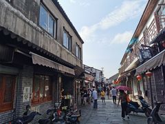 -荣阳楼(山塘街店)
