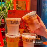 我不允许还有人不知道这家“茶拿铁”❗❗❗