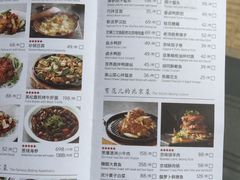 菜单-四季民福烤鸭店(王府井灯市口店)