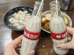 -赵宝美煎包店
