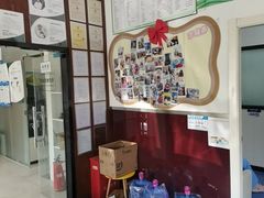 -顺强宠物诊所·狂犬免疫·夜诊·骨科(嘉定店)