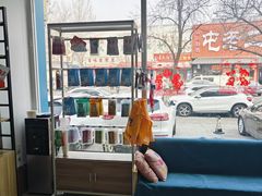 -美联众合24小时·皮肤科·外科·全科诊疗中心(华苑分院)