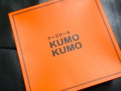 -KUMO KUMO甜品·冰淇淋(深圳壹方城店)