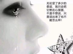 -水润江南尊尚养生馆(城南东路店)