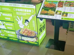 -淘蛙(广州荔胜广场店)