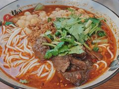 -幺不倒重庆小面(大梁店)