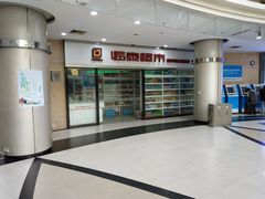-上海长途汽车客运总站