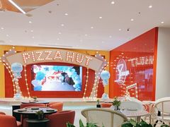 -必胜客(大悦城店)