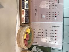 -阮大兴糕团(滨江宝龙店)