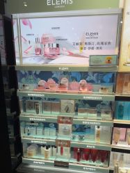 -丝芙兰Sephora